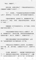 爱博官方app手机版