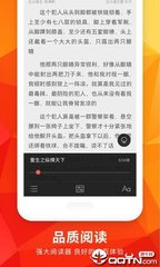 爱博官方app手机版